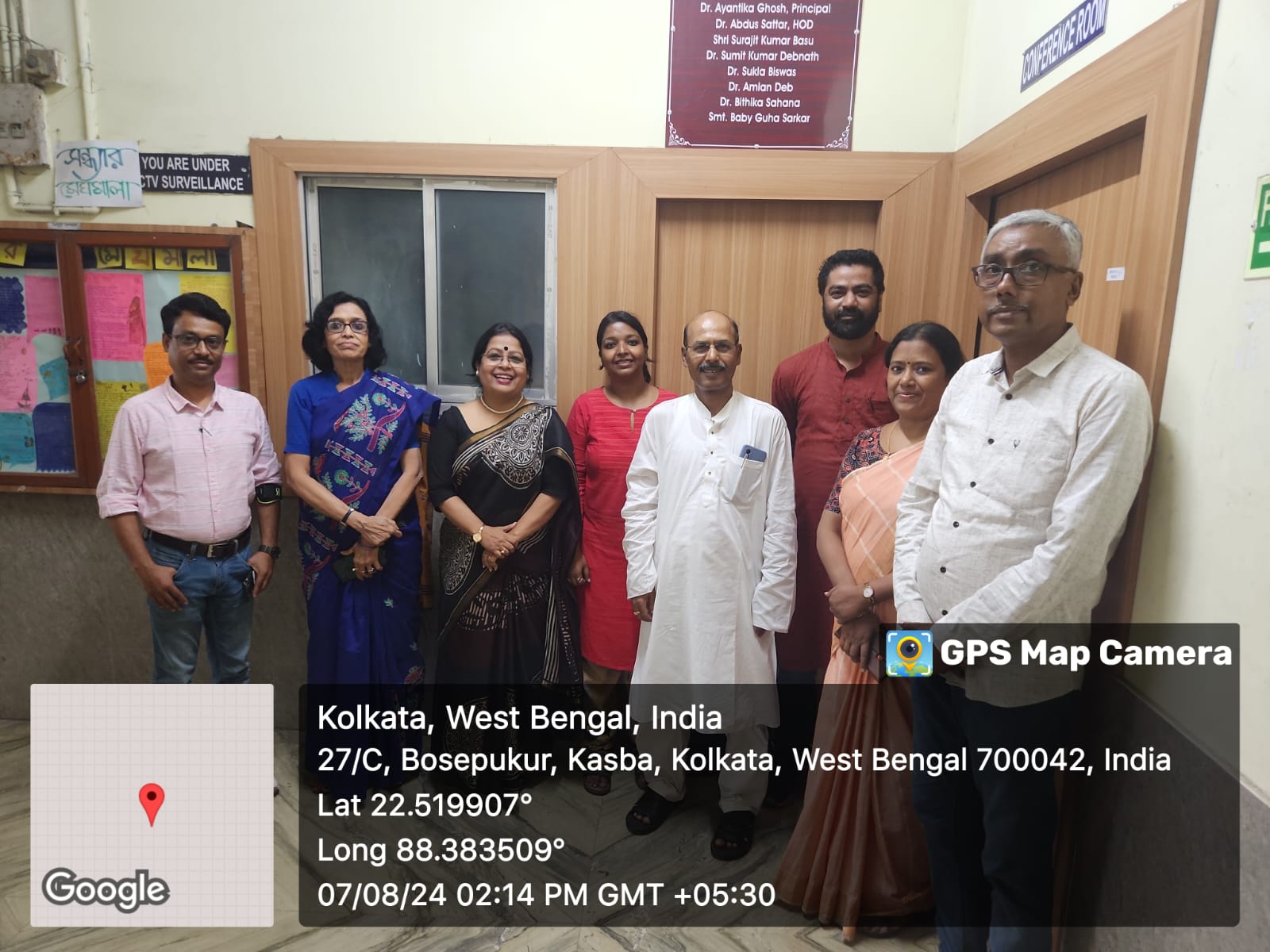 Faculty: MR. SURAJIT KUMAR BASU, DR. SUKLA BISWAS, DR. AMLAN DEB, DR. ABDUS SATTAR, DR. BITHIKA SAHANA, DR. AYANTIKA GHOSH (PRINCIPAL), BABY GUHA SARKAR, DR. SUMIT KUMAR DEBNATH